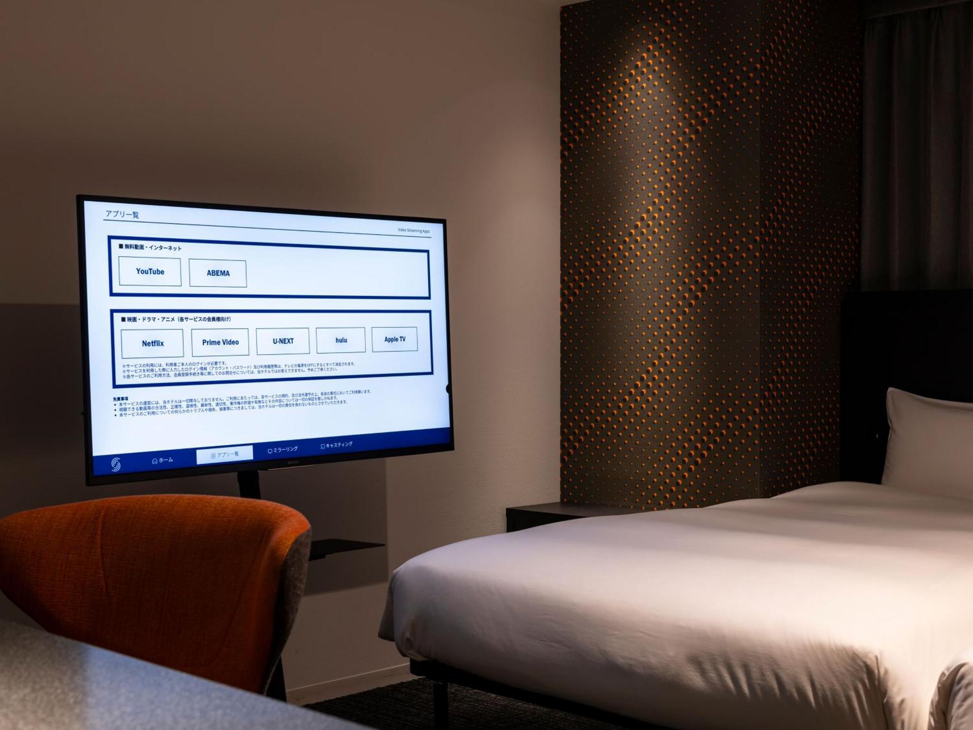 Hotel Sequence Suidobashi - Präfektur Tokio Zimmer foto